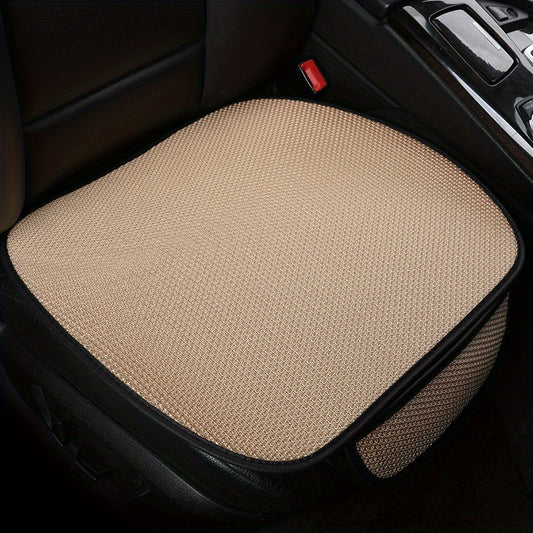 1pc Ice Silk Seat Cushion No Backless