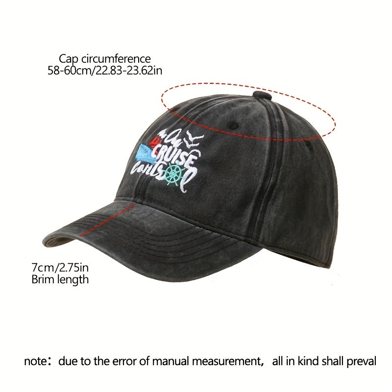 Distressed Letter Baseball Cap Washed Cotton Dad Hat