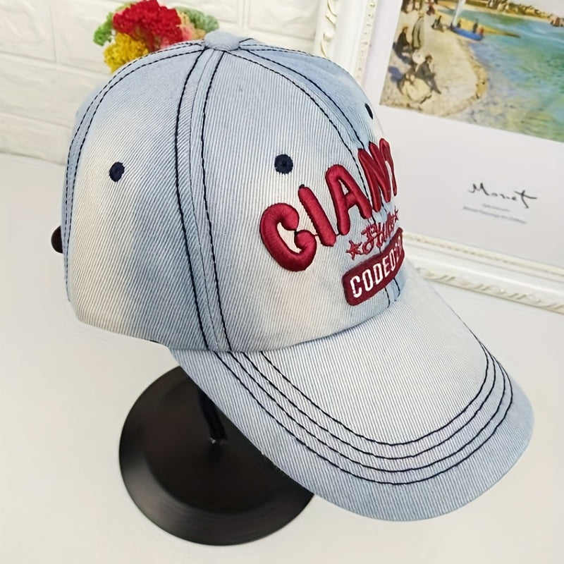 Stylish Outdoor Sports Baseball Cap Sun Protection Hat