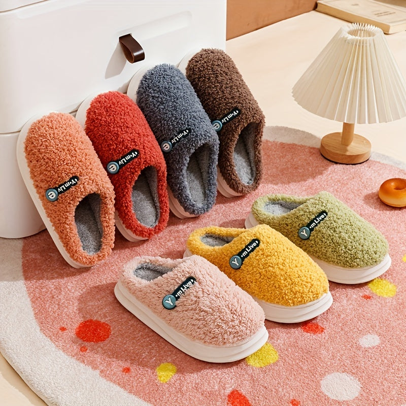 Women's Plush Lined Flat Slippers - Comfortable Slip On Shoes