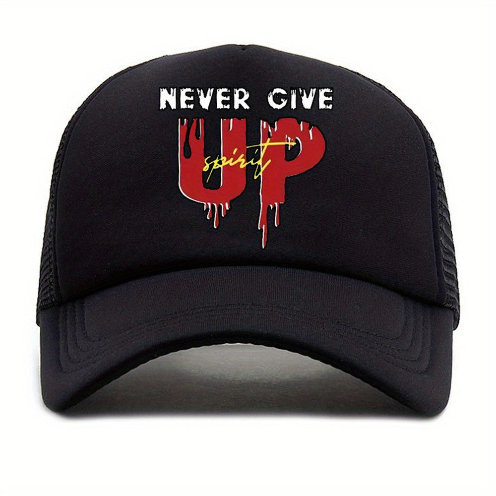 Unisex Sunshade Adjustable Baseball Cap with Never Give Up Embroidery