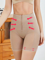 Tummy Control High Waist Shorts Thigh Slimmer Under Dress