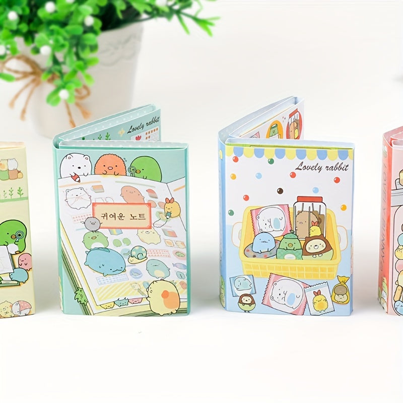 Animal Carnival Notebook for Planning and Notes