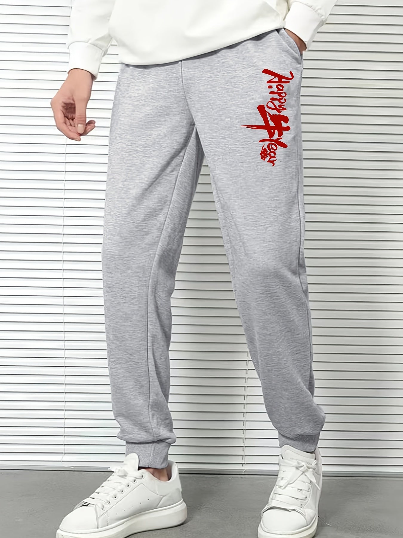 Men's Chinese Year Print Drawstrings Sweatpants