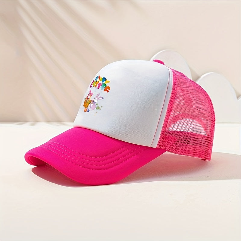 Happy Easter Baseball Cap Mesh Trucker Hat
