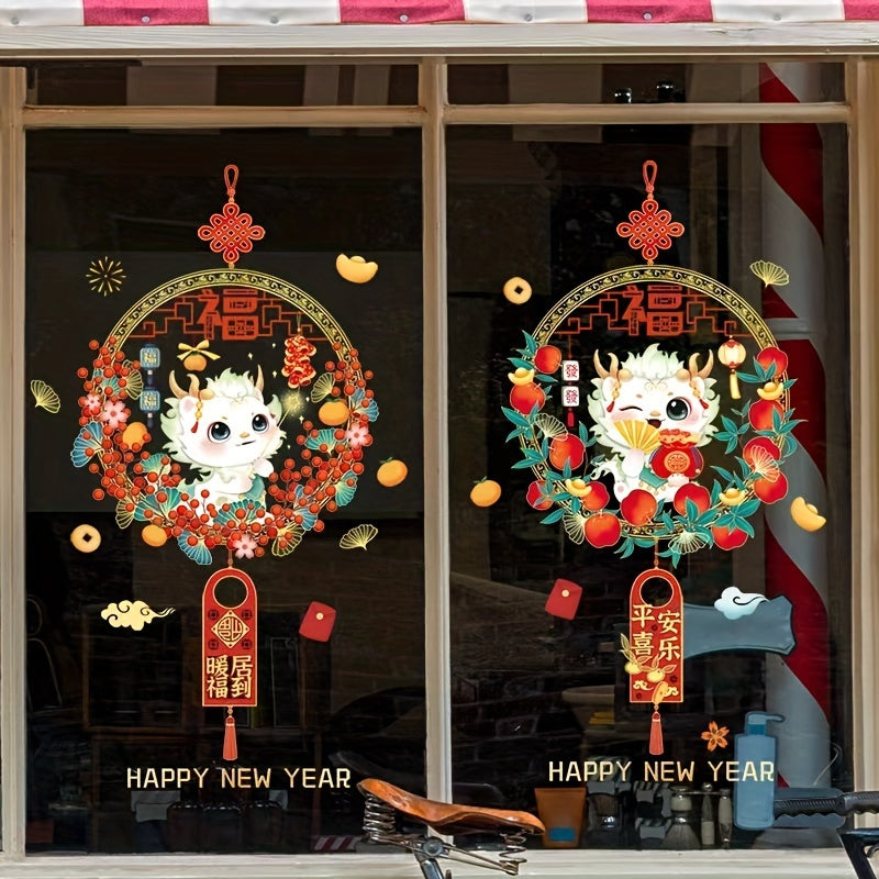 2PC Chinese Year Glass Window Lucky Character Stickers Shop Decor