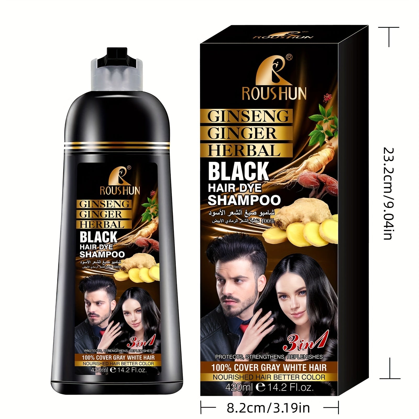 Gray Hair Instant Dye Shampoo 420ml Natural Long-Lasting Coloring