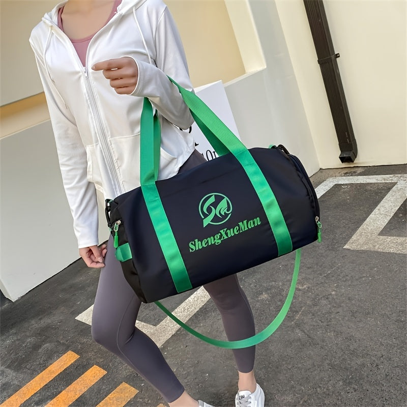 Fitness Bag with Dry and Wet Separation for Sports and Travel