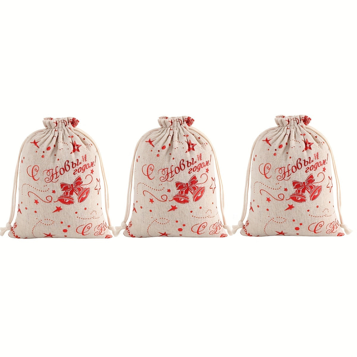 12pcs Xmas Burlap Bags Drawstring Gift Bags Hanging Advent Calendar Candy Bag