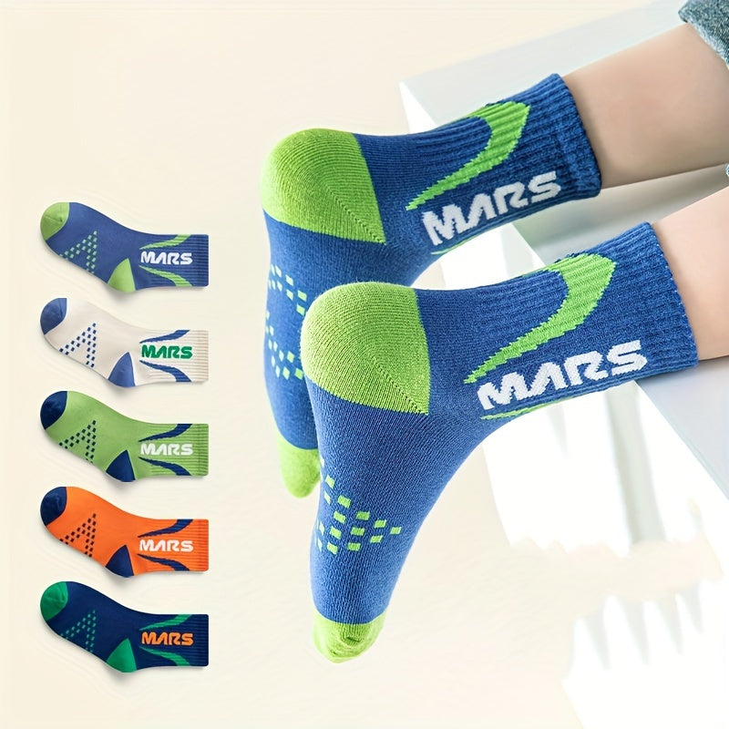 5 Pairs Boy's Letter Crew Socks Cotton Blend Comfy Casual Style