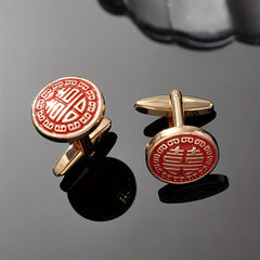 Double Happiness Wedding Cufflinks Set for Men