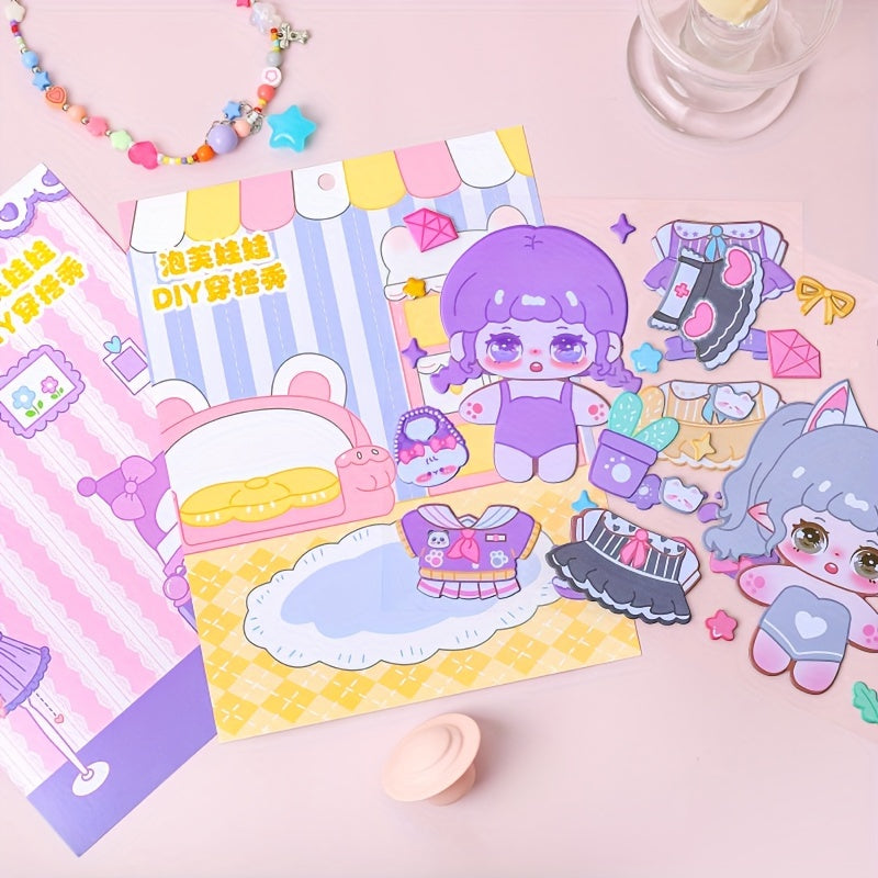 Foam Puff Doll DIY Dressing Show Stickers - DIY Decoration Stickers