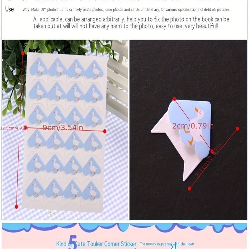 DIY Album Cartoon Paper Corner Stickers