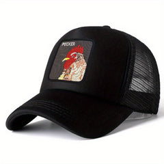 Animal Embroidered Baseball Cap Sun Hat for Men and Women