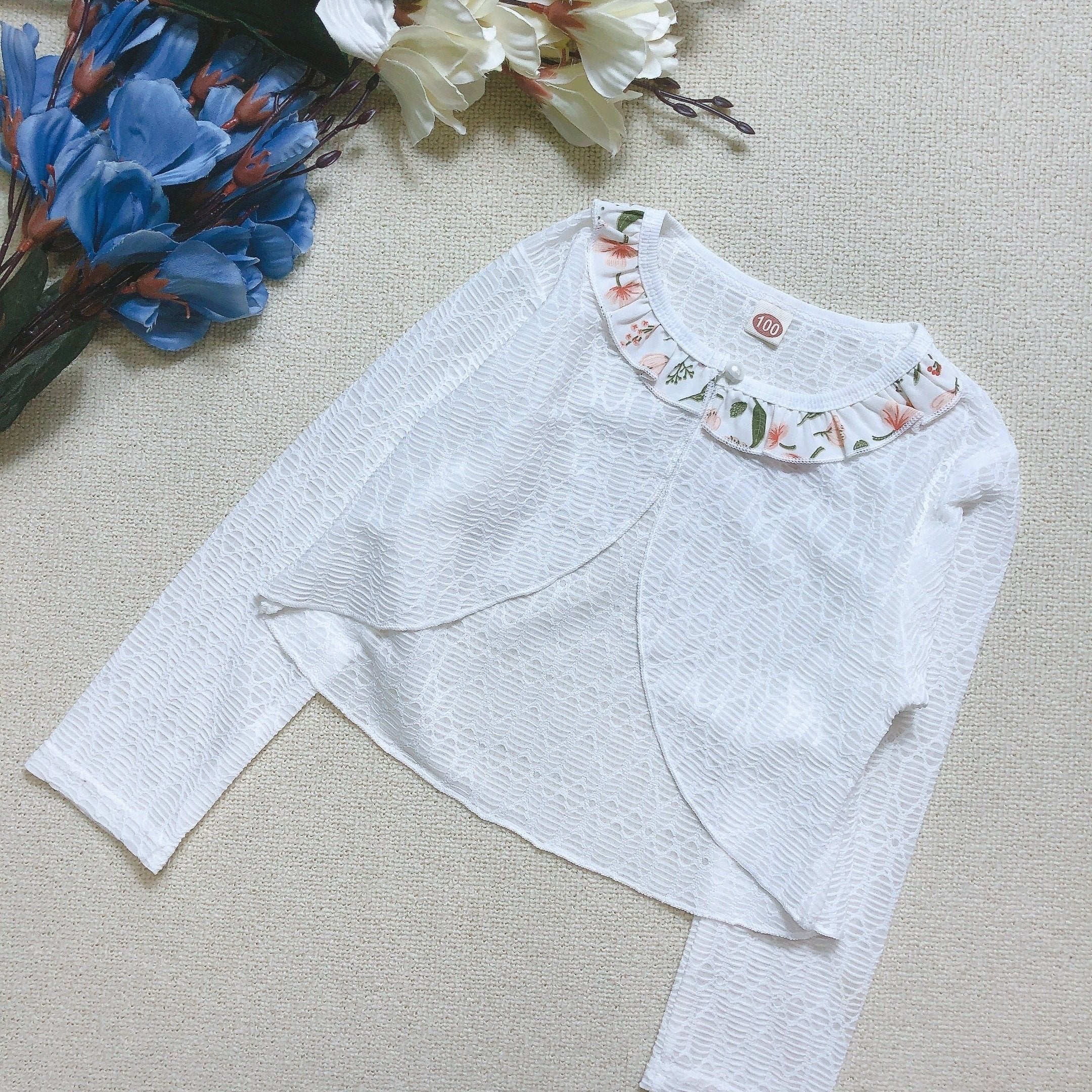 Floral Ruffle Lace Sunscreen Shawl UV Protection Cardigan