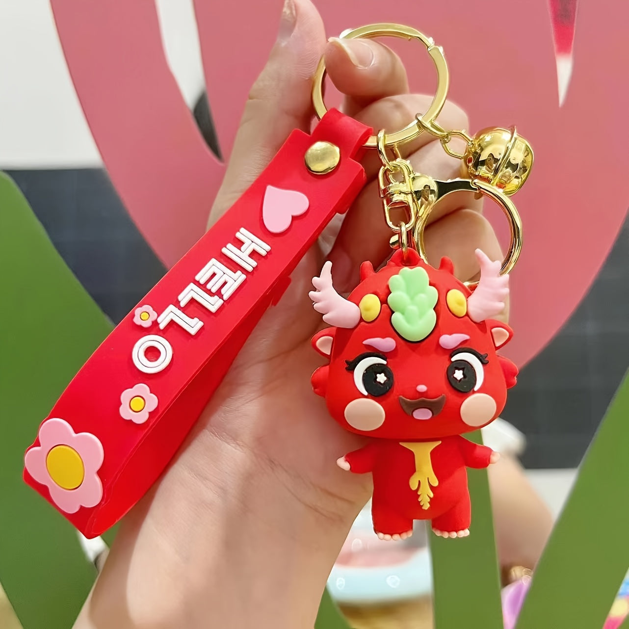 Dragon Key Chain Cartoon Doll Car Key Hanging Decoration Bag Pendant