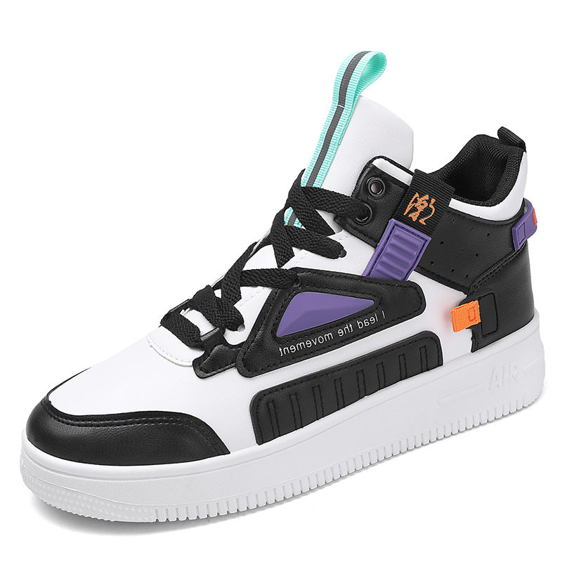 Men's Lightweight Lace up Skate Shoes Elevator Shoes