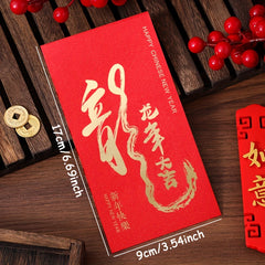 10pcs Chinese Dragon Year Red Envelopes Money Pockets