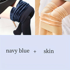 2 Pairs Plus Size Plush Lined Slimming High Stretch Warm Tights