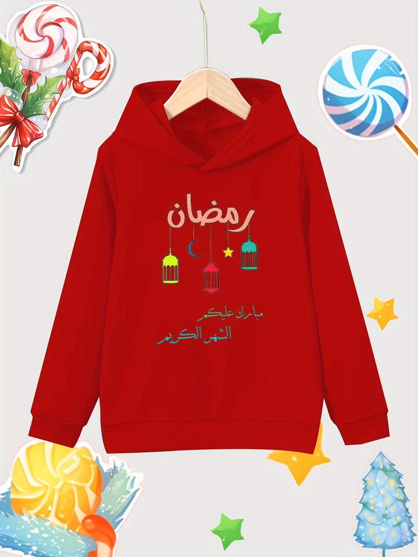 Stars Moon Lantern Print Girls Hooded Sweatshirt for Autumn Winter