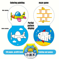 Circular Graffiti Coloring Book for Ages 3 - Animal Drawing Games