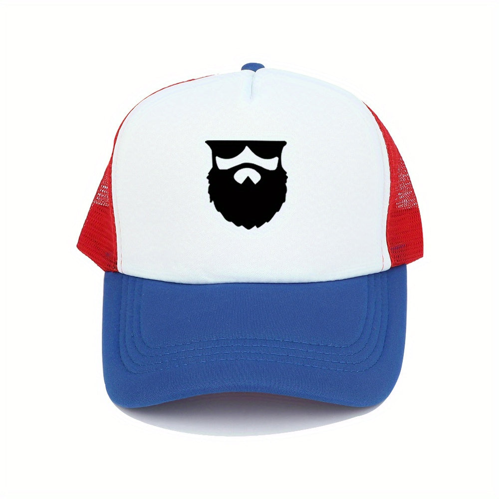 Breathable Mesh Cap Beard Men's Baseball Cap Outdoor Casual Sports Hat
