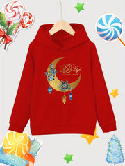 Moon Print Girls Cotton Hooded Sweatshirt for Autumn Winter