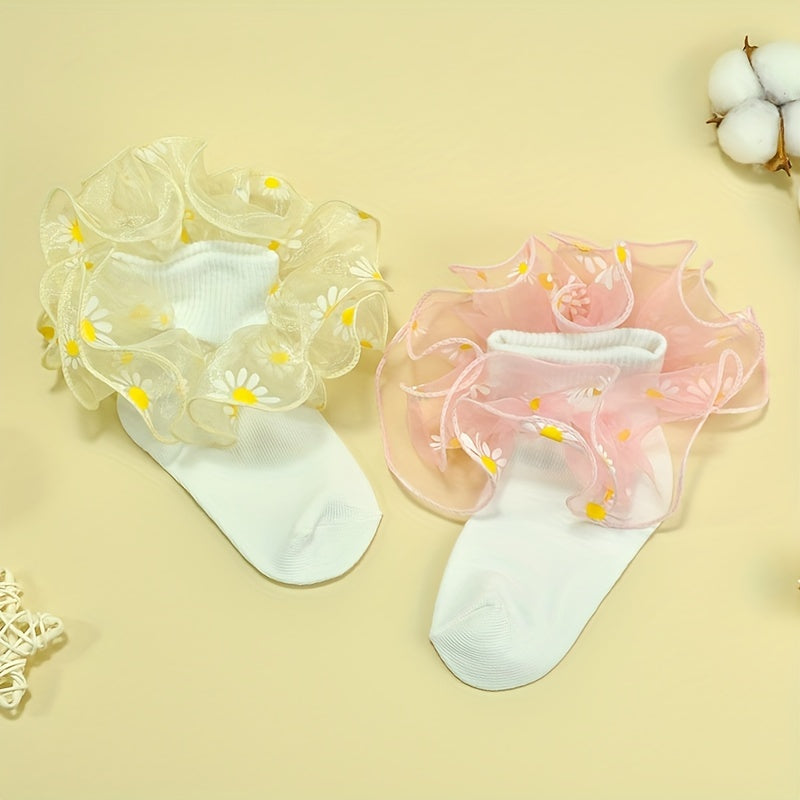 2 Pairs Girls Kids Sun Flower Lace Ruffled Soft Elastic Socks