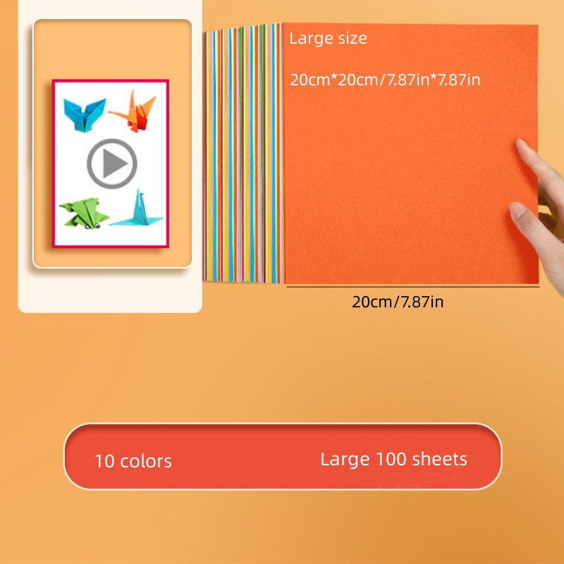 100pcs Colored Origami Paper Cardboard
