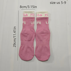 Contrast Non-slip Sporty Yoga Socks for Indoor & Outdoor