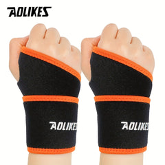 2pcs Wrist Compression Strap For Fitness & Weightlifting Support