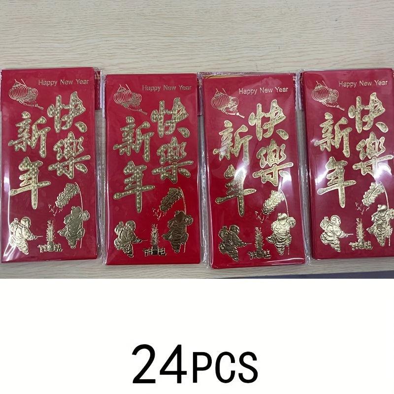 12/24pcs Red Pocket Lucky Money Bag Creative Red Envelopes For Blessing