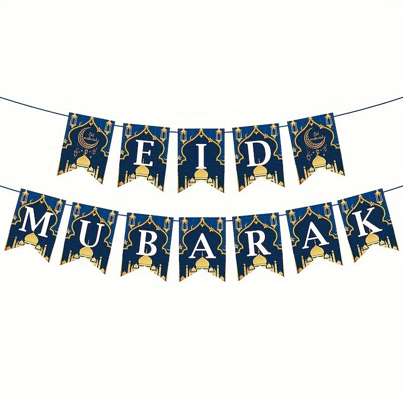 Ramadan Mubarak Banner Kareem Ramadan Decoration Outdoor Party Decor