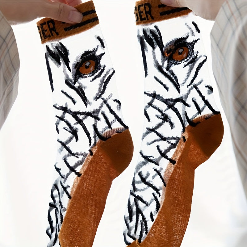 5 Pairs Letter Print Socks Comfy & Breathable Sheer Mesh Women's Stockings