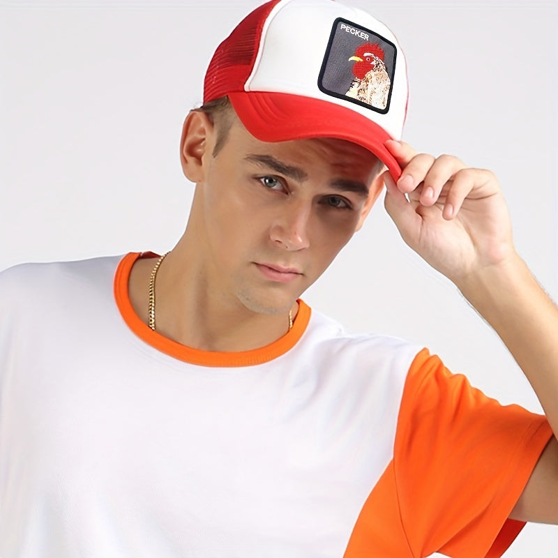 Animal Embroidered Baseball Cap Sun Hat for Men and Women