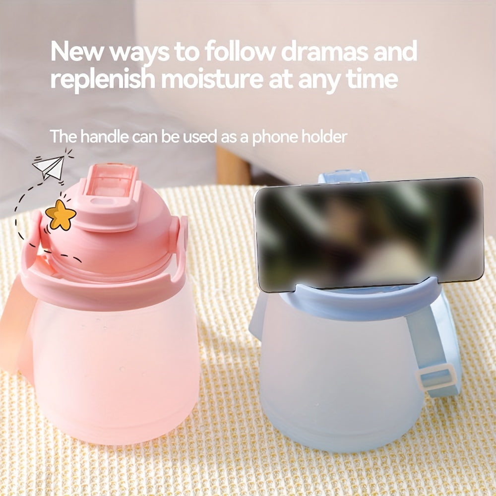 44oz Leakproof Plastic Straw Cup Sports Water Bottle with Shoulder Strap