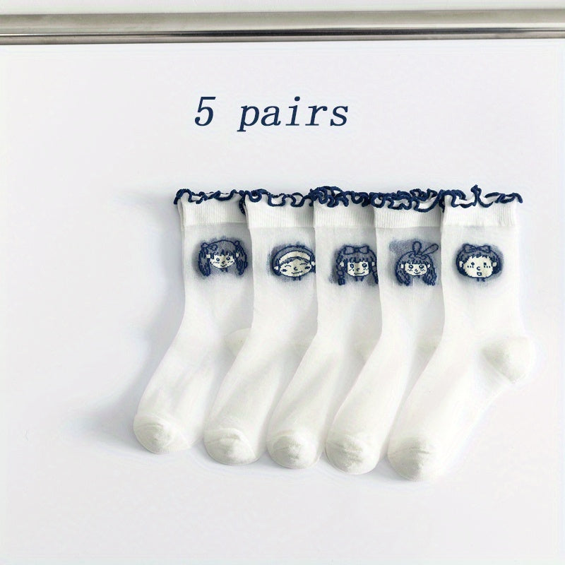 5 Pairs Children's Mesh Lace Socks for Spring Summer - Girl 1-11 Years