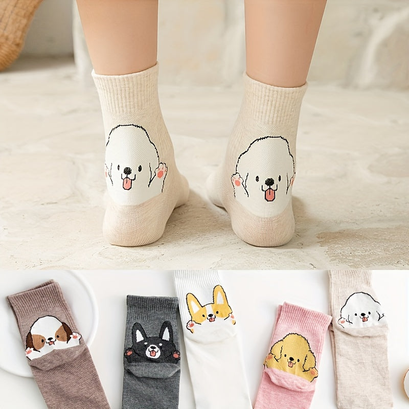 5 Pairs Cartoon Dog Print Socks Women's Stockings & Hosiery