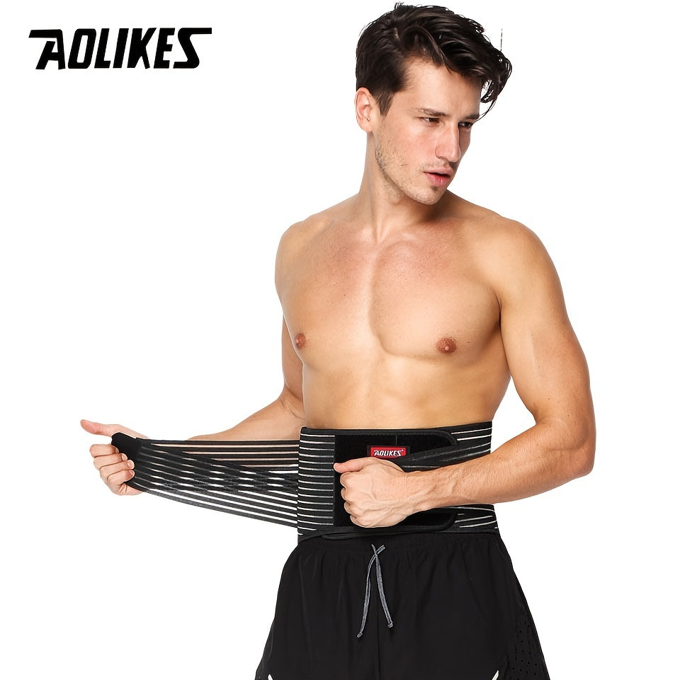 Aolikes Waist Support Belt for Sports Fitness Weightlifting