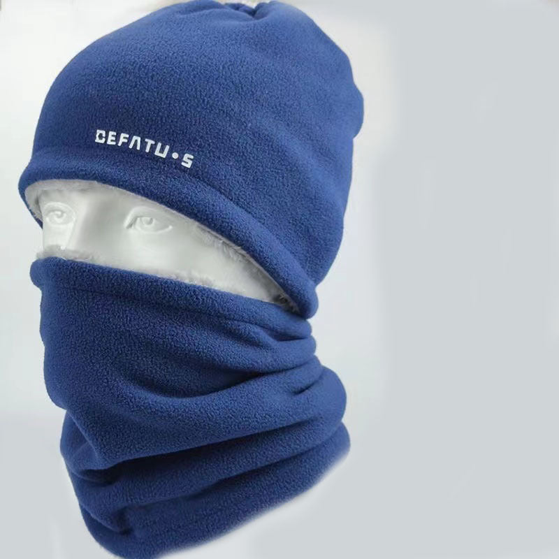 Men's Winter Windproof Mask Neck Cover Hat Dual purpose Plus Velvet