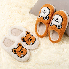 Boys Cartoon Furry House Shoes Non Slip Soft Walking Shoes
