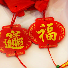 2pcs Hanging Lantern String for Home Decor