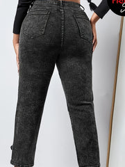 Solid Button Fly High Stretch Jeans