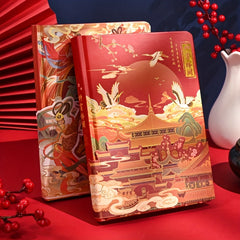 Chinese Style Notebook Diary - Forbidden City & Dunhuang National Tide