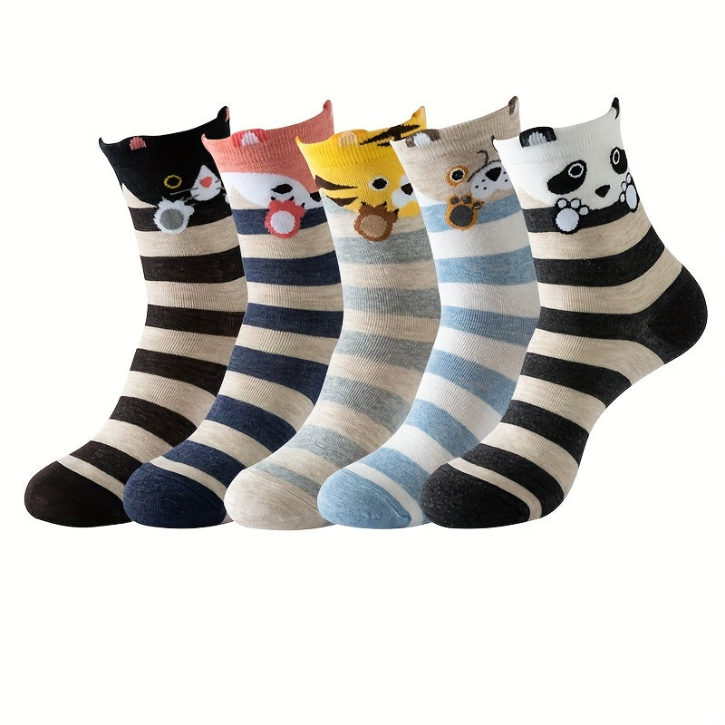 5 Pairs Cute Animal Print Mid Tube Socks Women's Stockings