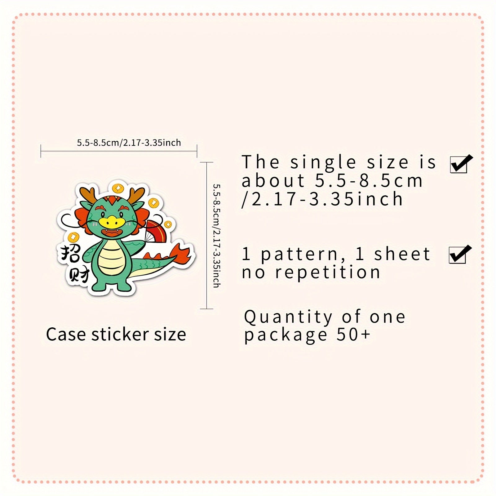 50pcs Dragon Year Cartoon Dragon Animal Print Graffiti Stickers