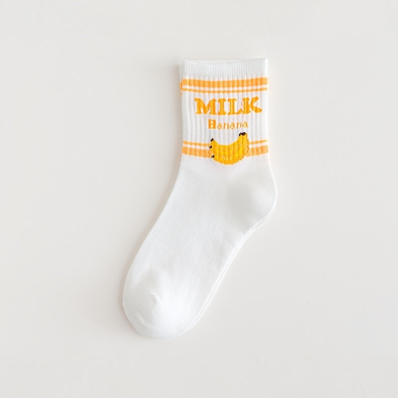 5 Pairs Cow Fruit Ankle Socks Women's Stockings & Hosiery