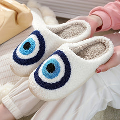 Women's Eyes Pattern Plush Lined Slippers