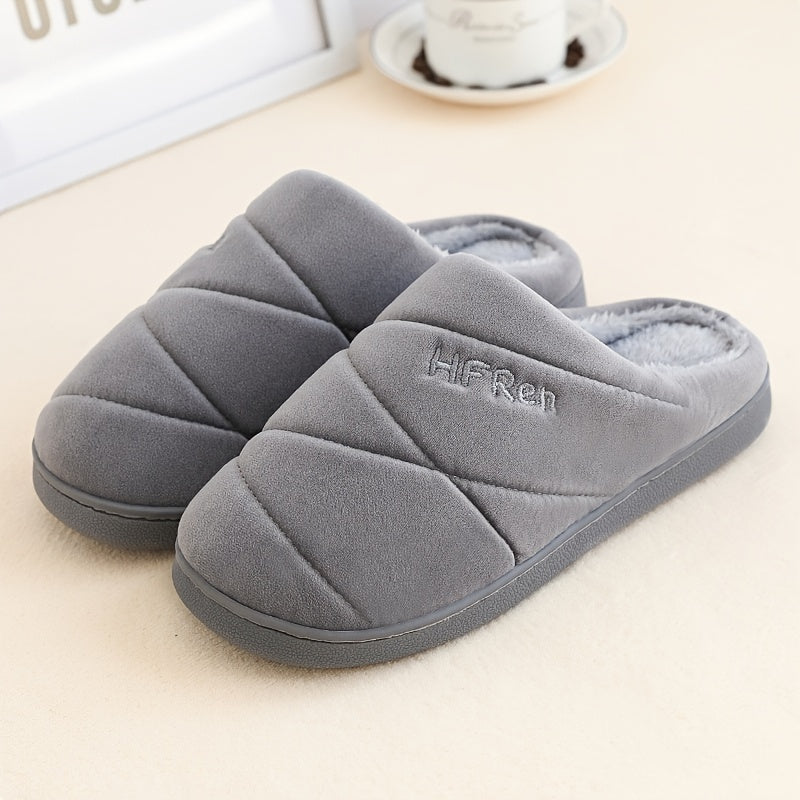 Men's Memory Foam Cozy Slippers Lined Couples Slides Winter