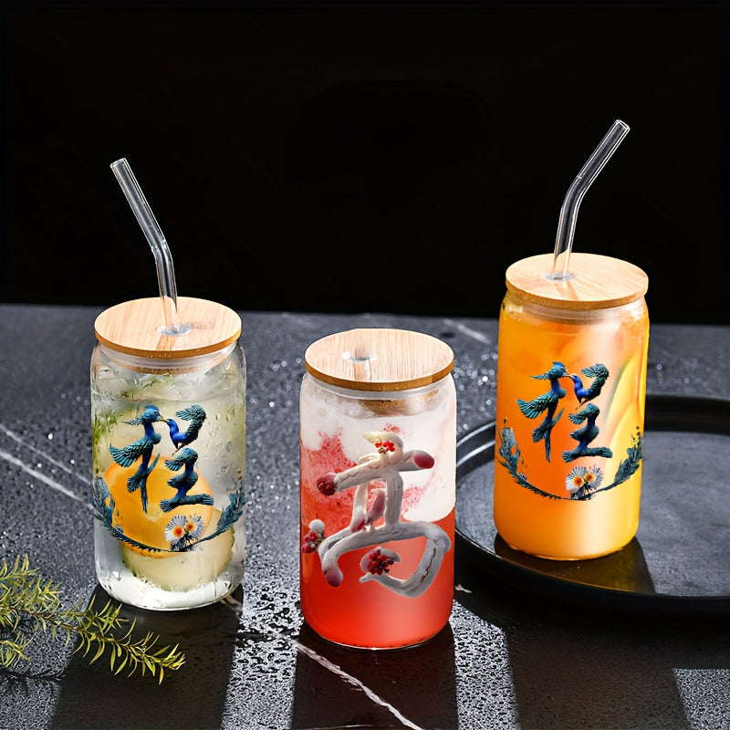 Chinese Character Pattern Glass Coffee Cup with Lid 500ml